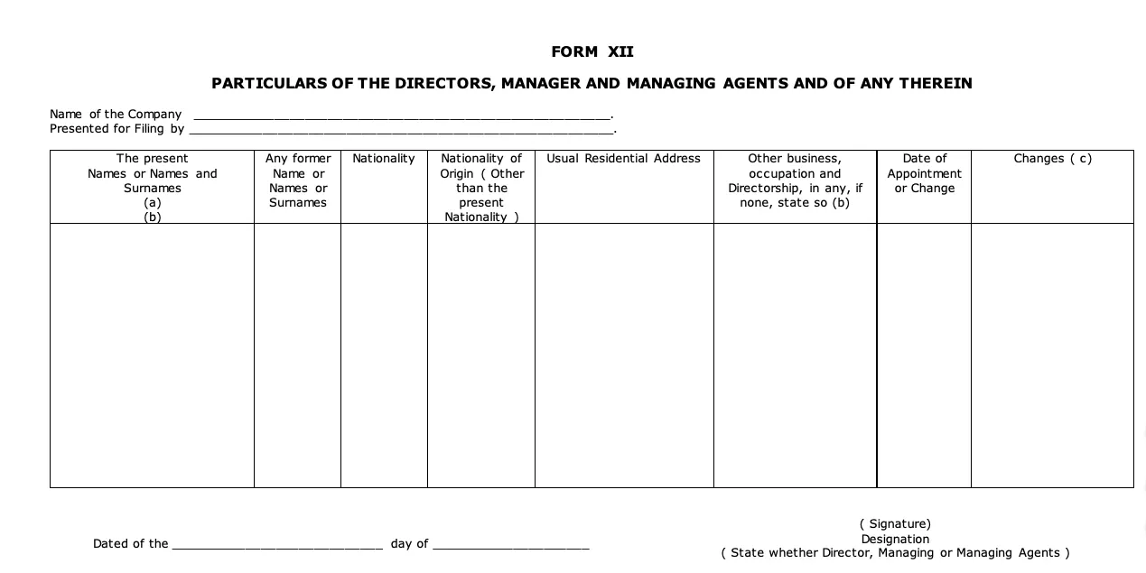 Form XII | Company Incorporation Procedure in Bangladesh
